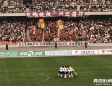 IM体育App下载-包含足球比赛彩票热销，球迷热情参与的词条