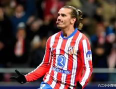 IM体育官网入口-包含马竞球员个个精英，实力悬殊明显的词条