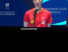 IM体育在线注册-亚洲国家杯比赛开启，各路豪强争夺冠军宝座的简单介绍