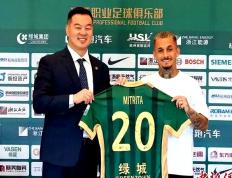 IM体育app-国内足球职业联赛的最新转会热点回顾