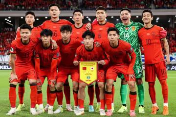 IM体育注册链接-发展中国家足球冉冉升起瞄准世界杯的简单介绍