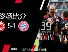 IM体育数据分析平台-法兰克福逆转巴伐利亚，士气高涨备战下轮的简单介绍