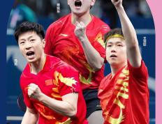 IM体育官方网-瑞典队鏖战中国队，林高远扛起全队