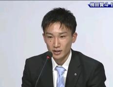 IM体育官网-日本队逆转中国队，桃田贤斗统治全场的简单介绍