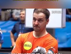 IM体育平台-韩国乒乓球队轻取德国乒乓球队，波尔惊艳世界的简单介绍