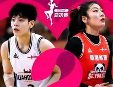 IM体育官网入口-四川金强主场失利，球队需要调整战术