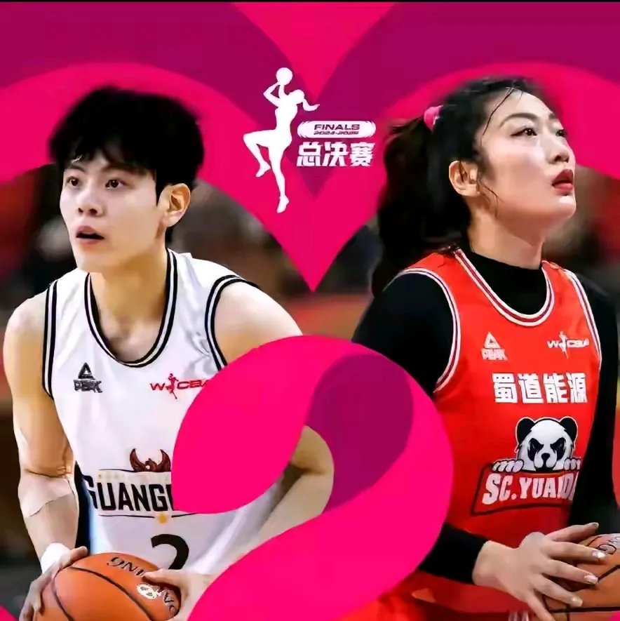 IM体育官网入口-四川金强主场失利，球队需要调整战术