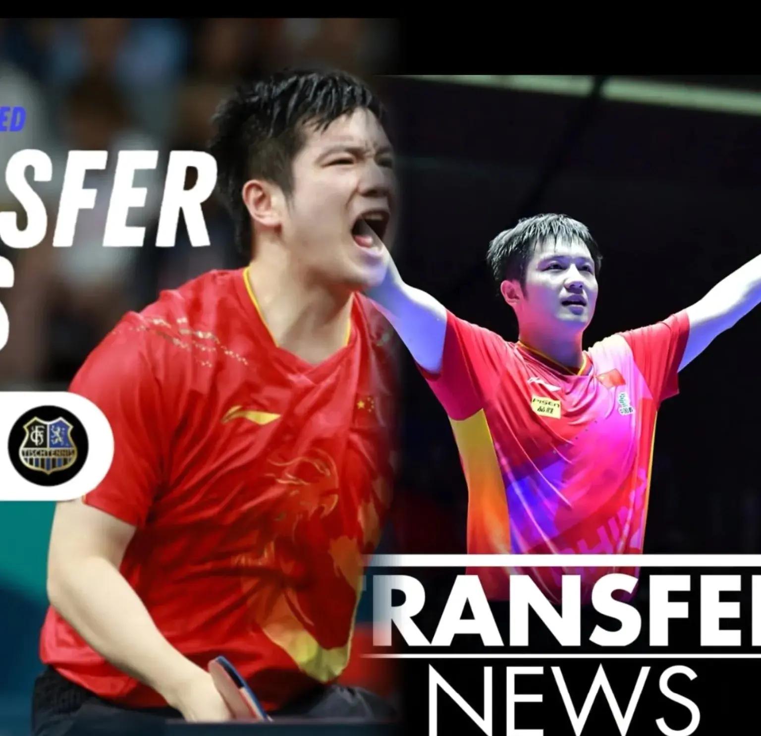 IM体育赛事直播入口-关于英国乒乓球队鏖战瑞典乒乓球队，樊振东关键制胜的信息