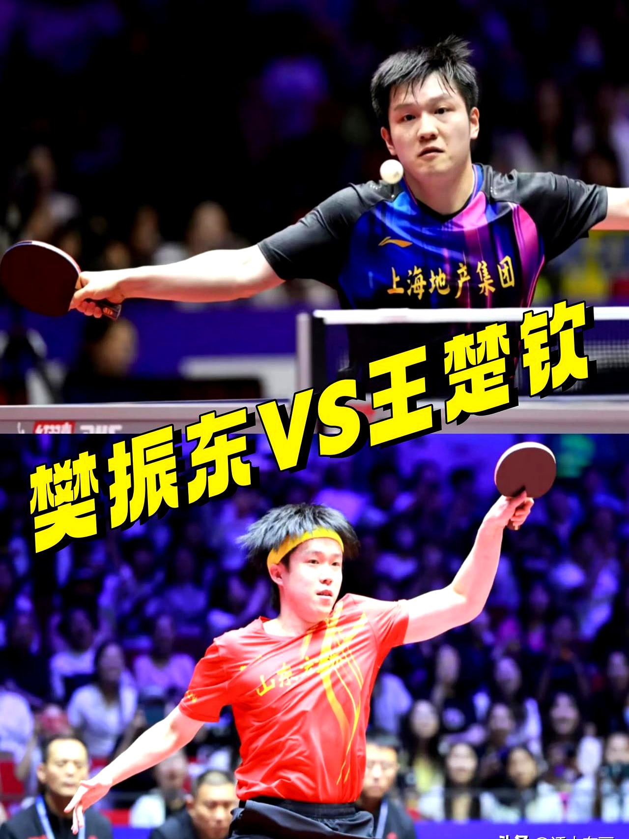 IM体育赛事直播入口-关于英国乒乓球队鏖战瑞典乒乓球队，樊振东关键制胜的信息