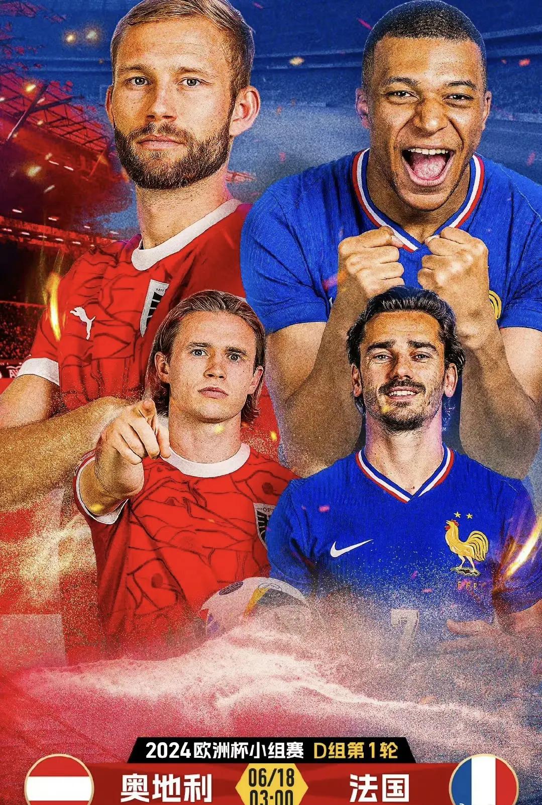 IM体育动画直播通道-奥地利乒乓球队强势法国乒乓球队，水谷隼制霸全场的简单介绍