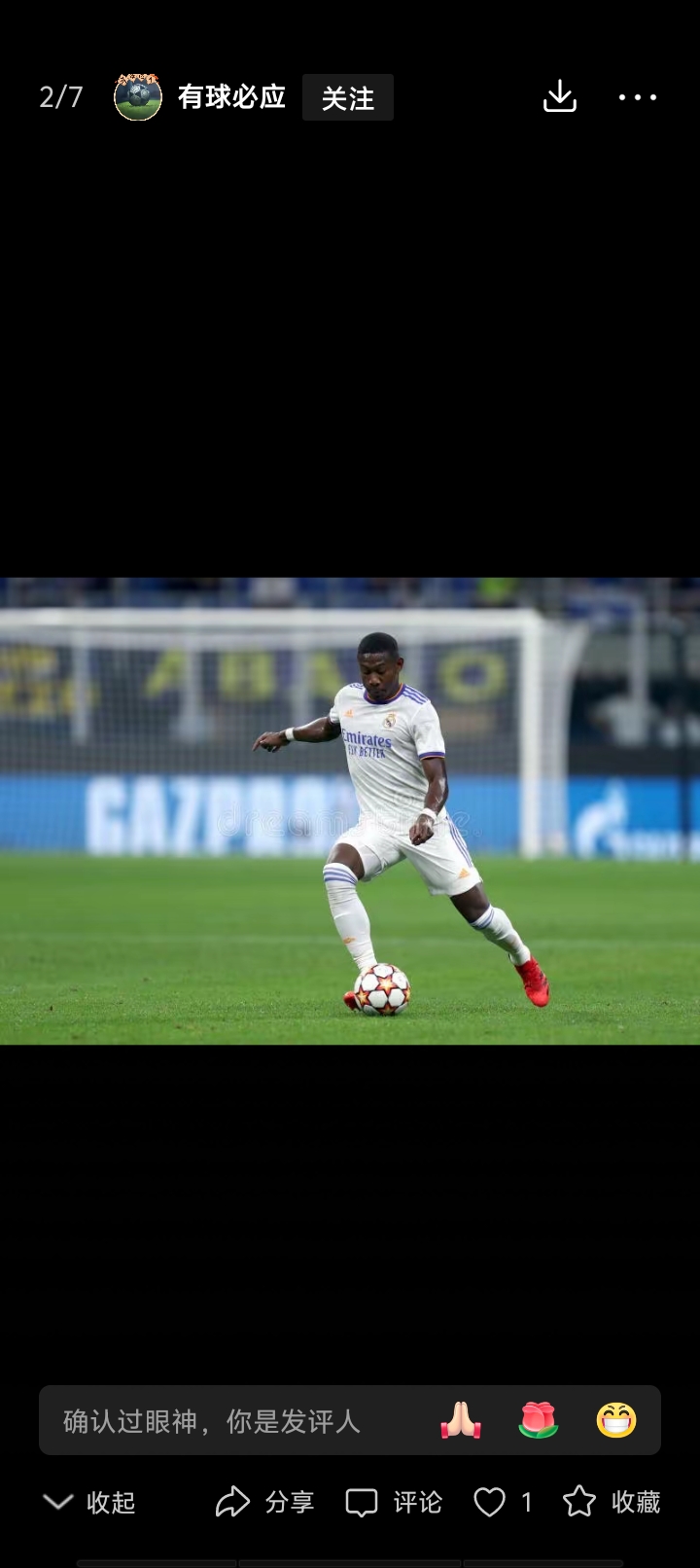 IM体育注册链接-包含阿森纳爆冷西班牙,阿拉巴高光表现的词条