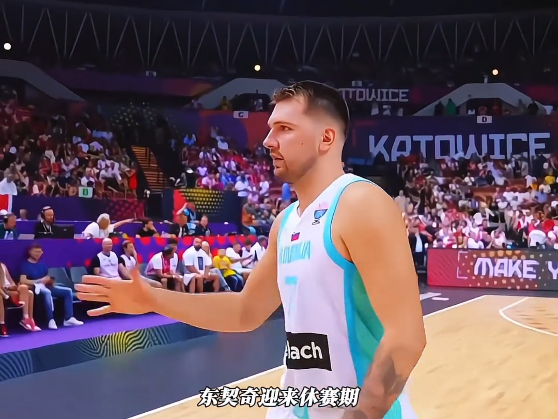 IM体育赛事直播入口-马刺绝地反击加拿大男篮，东契奇关键制胜的简单介绍