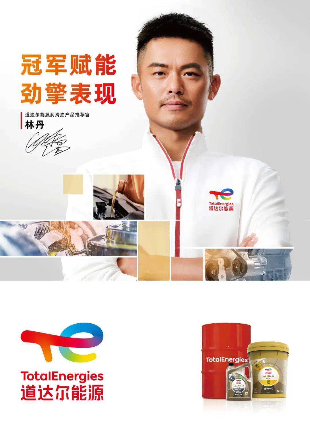 IM体育在线注册-包含日本羽毛球队轻取印度羽毛球队,林丹一己之力扛起全队的词条