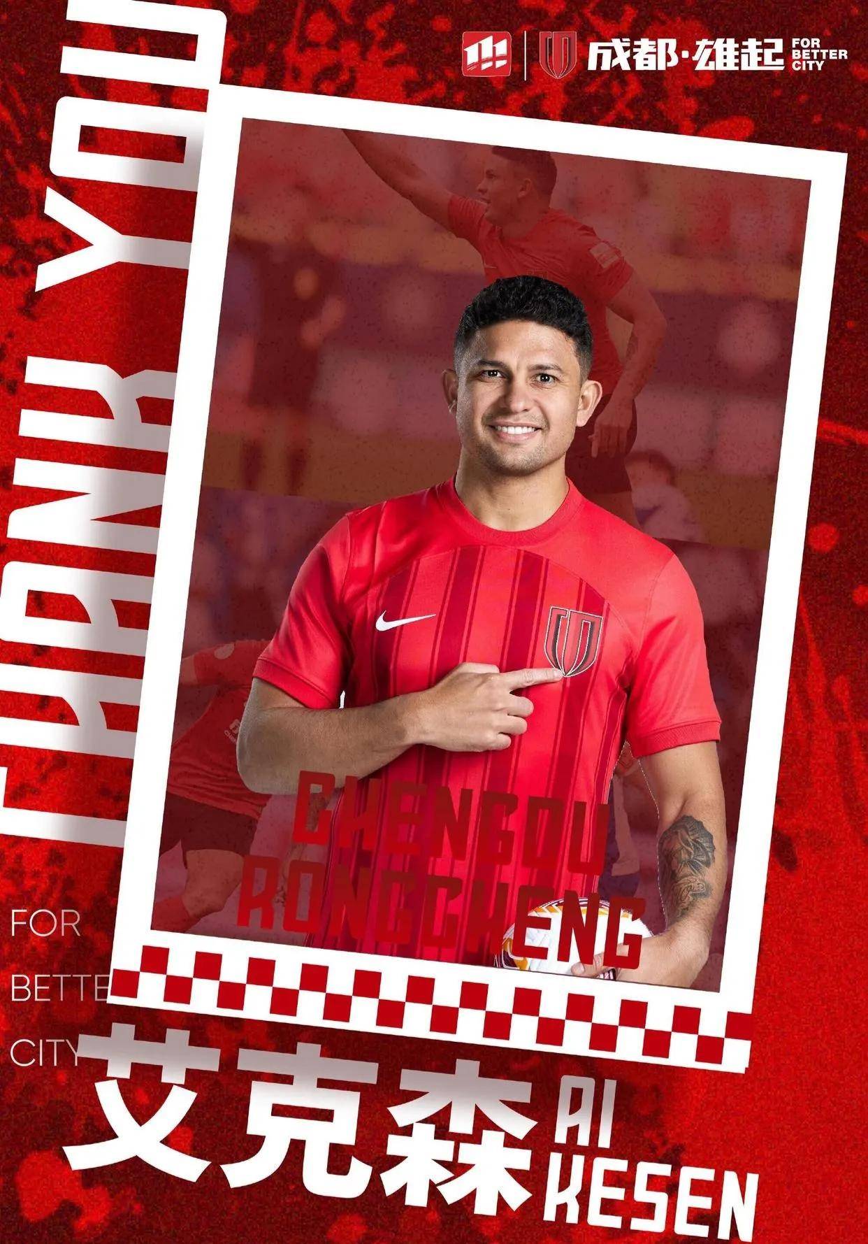 IM体育赛事直播入口-关键球员伤愈归队:球队期待大幅增强的简单介绍