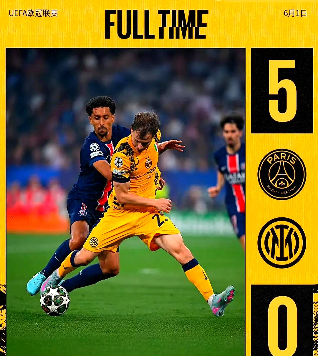 IM体育官网-米兰德比激烈对抗,胜负难分的简单介绍