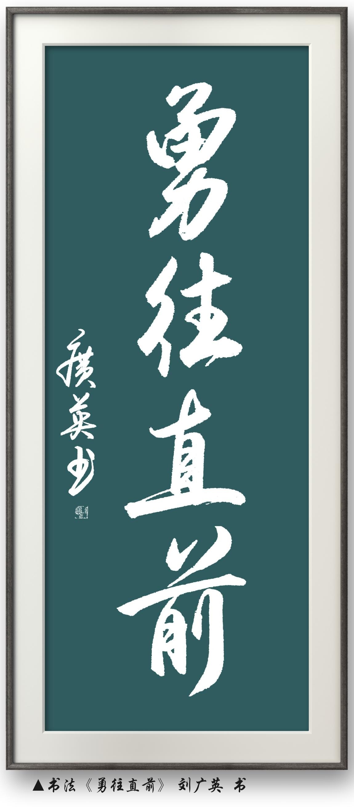 IM体育注册链接-永不言败,选手胜利如影随形的简单介绍