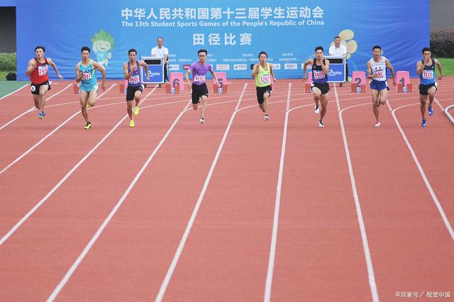 IM体育数据分析平台-运动员们协力同心，战胜困难迈向胜利的简单介绍