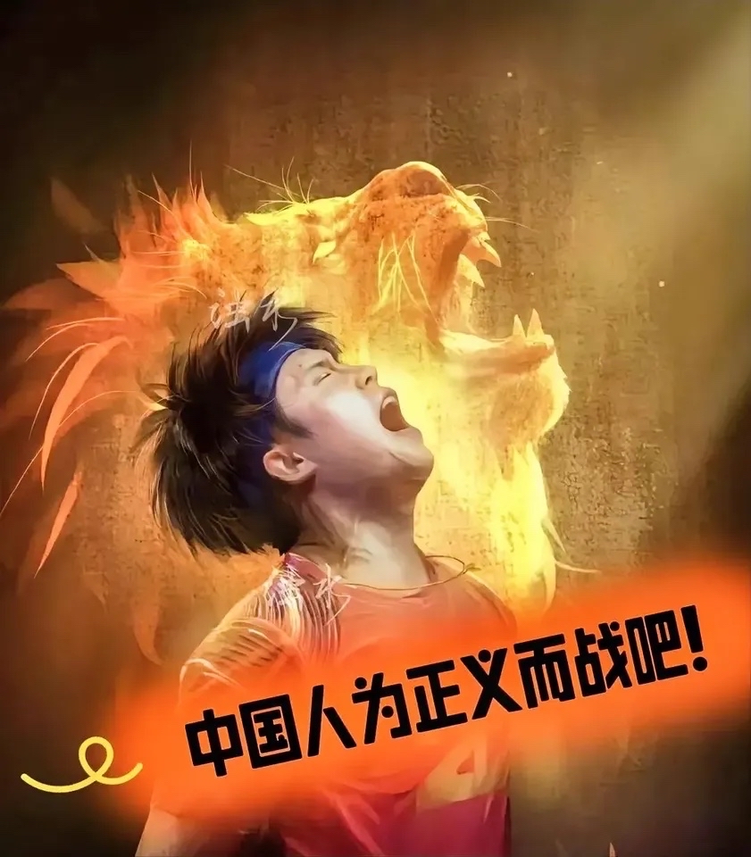 IM体育数据分析平台-运动员们协力同心，战胜困难迈向胜利的简单介绍