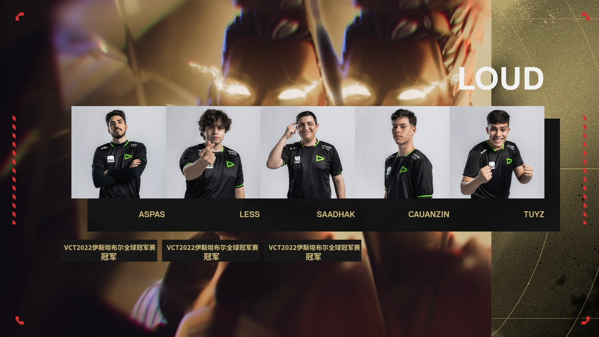 IM体育官网-球队无畏的挑战争夺复赛资格