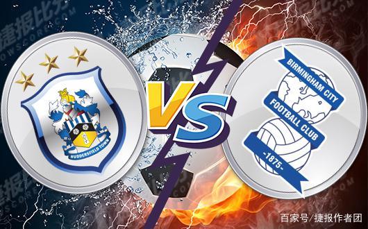 IM体育官方平台-哈德斯菲尔德在主场险胜伯明翰,豪取三分的简单介绍