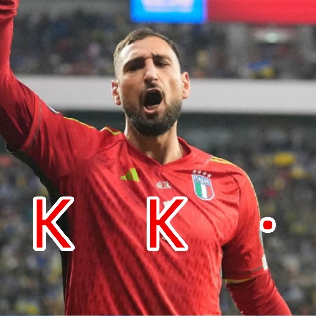 IM体育官网-欧洲足球盛事引发热议,球迷期待实力对决!的简单介绍