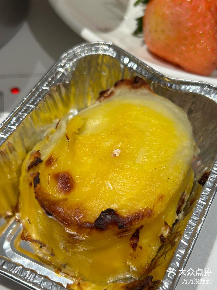 IM体育赛事直播入口-榴莲青年队将迎战梅斯，决胜一役的简单介绍