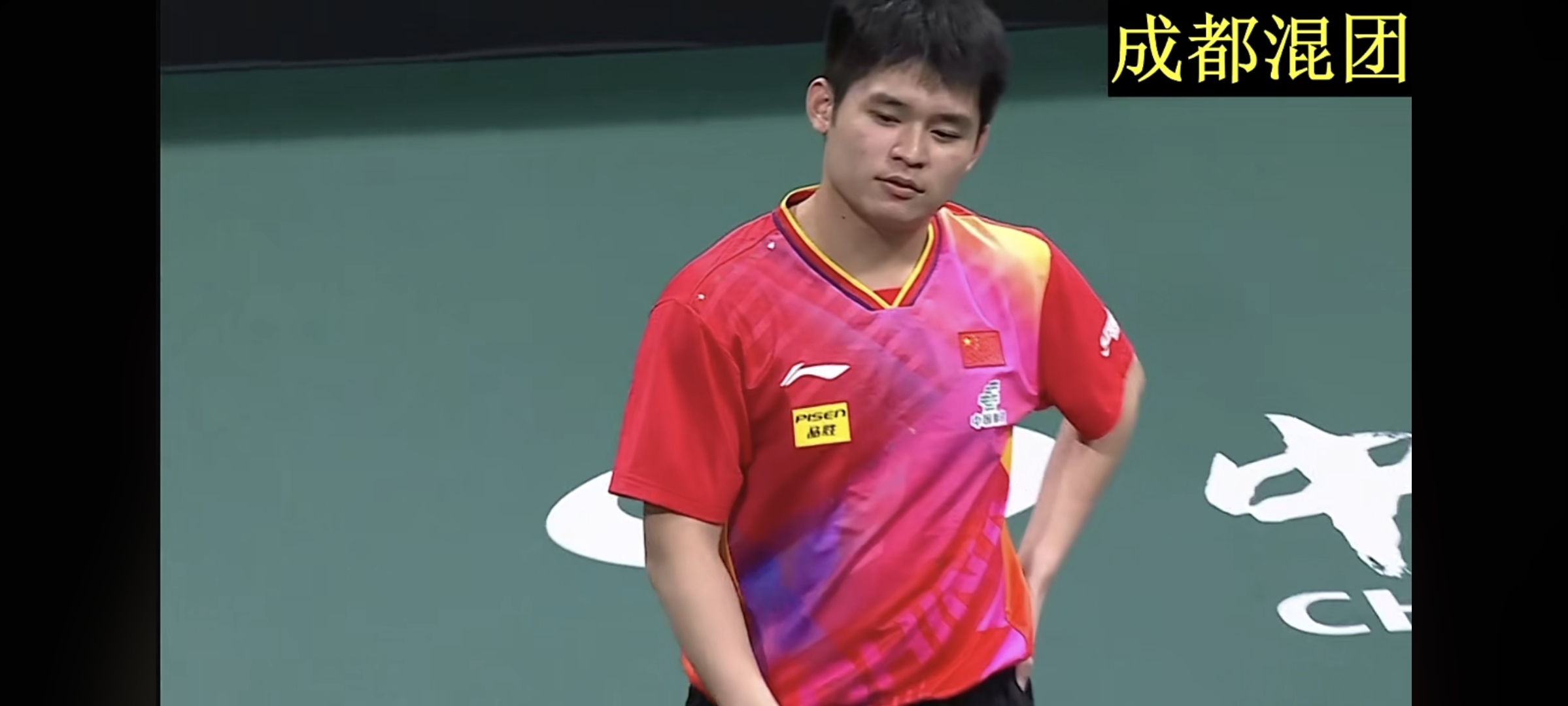 IM体育官方平台-关于法国队绝杀中国队，梁靖崑刷新纪录的信息