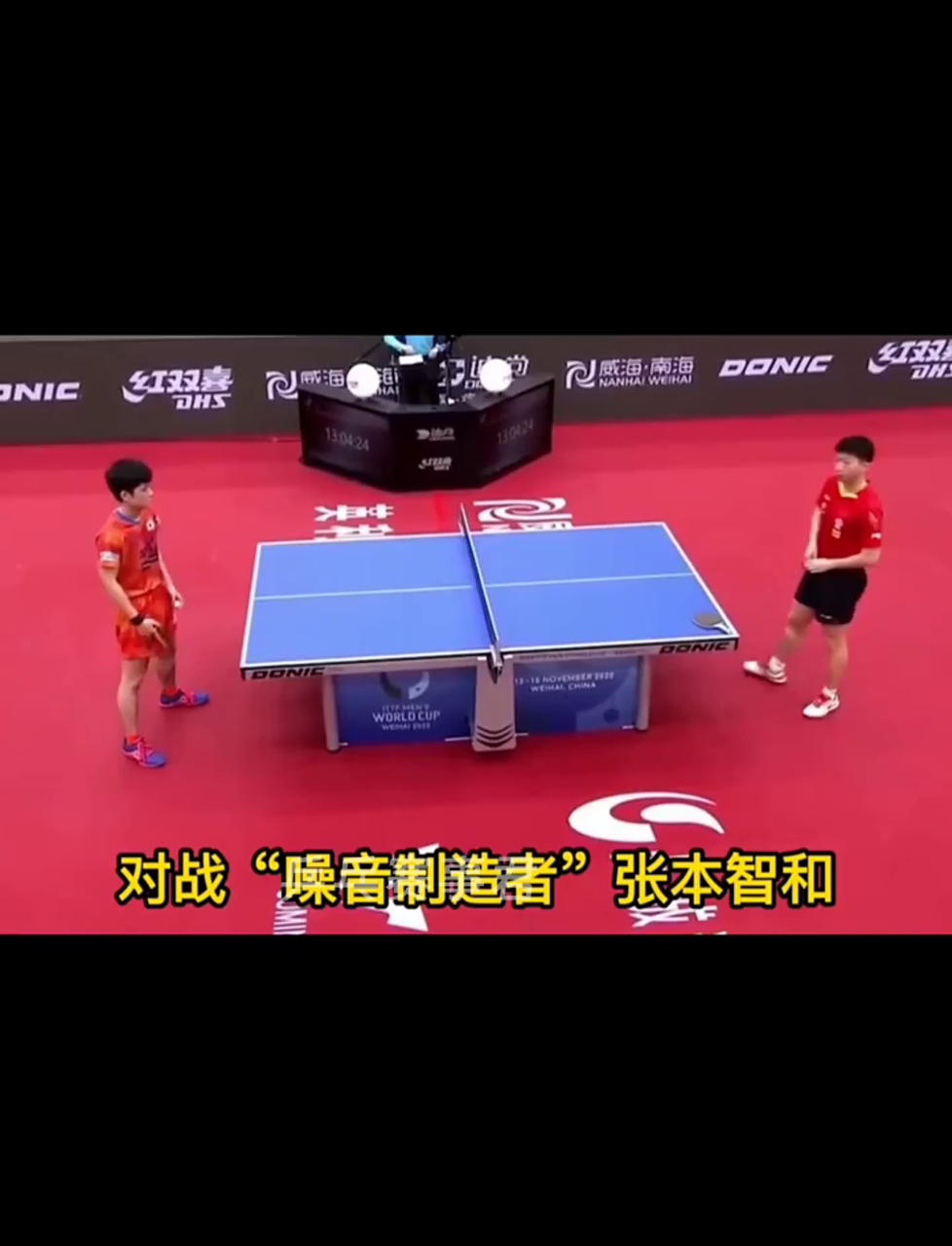 IM Sport-关于韩国队力克奥地利队，马龙关键制胜的信息