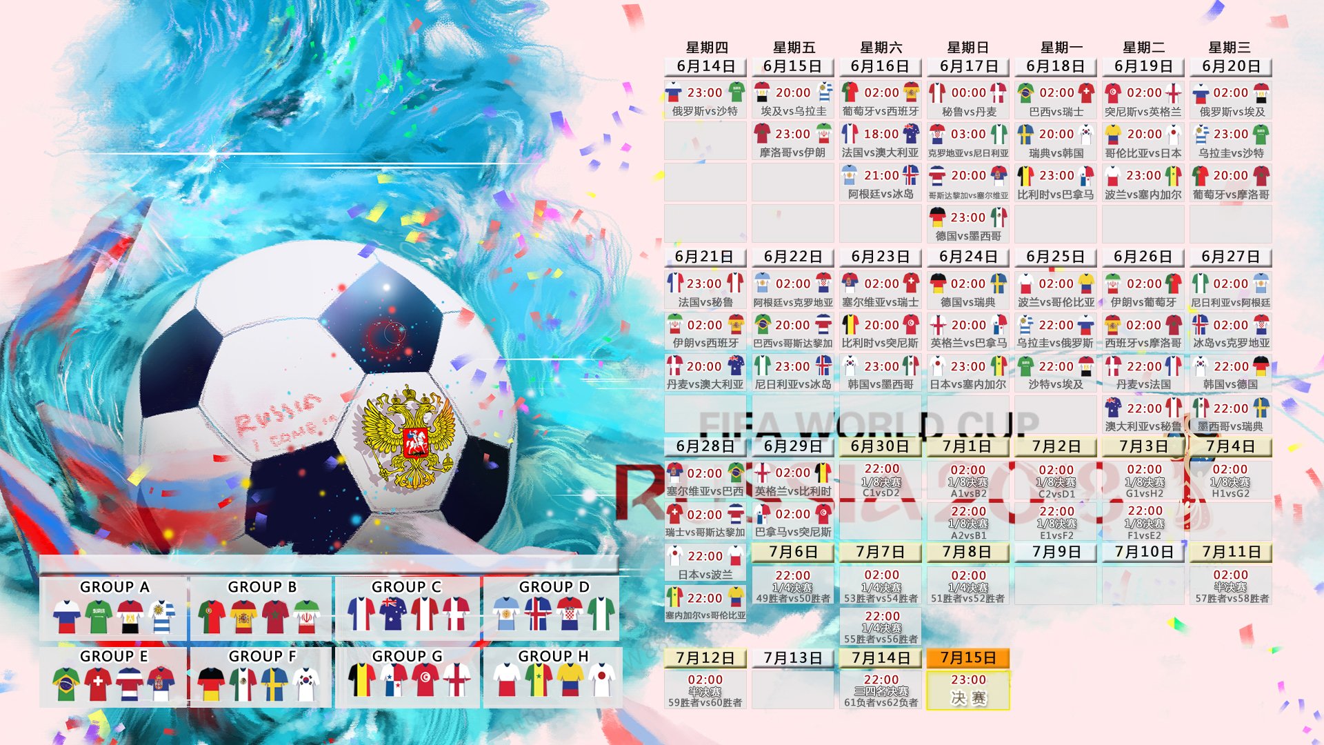 IM Sport-独步天下,福克斯在广东队对阵灰熊的史诗一战中演绎攻防两端绝对统治